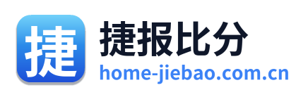捷报比分 Logo